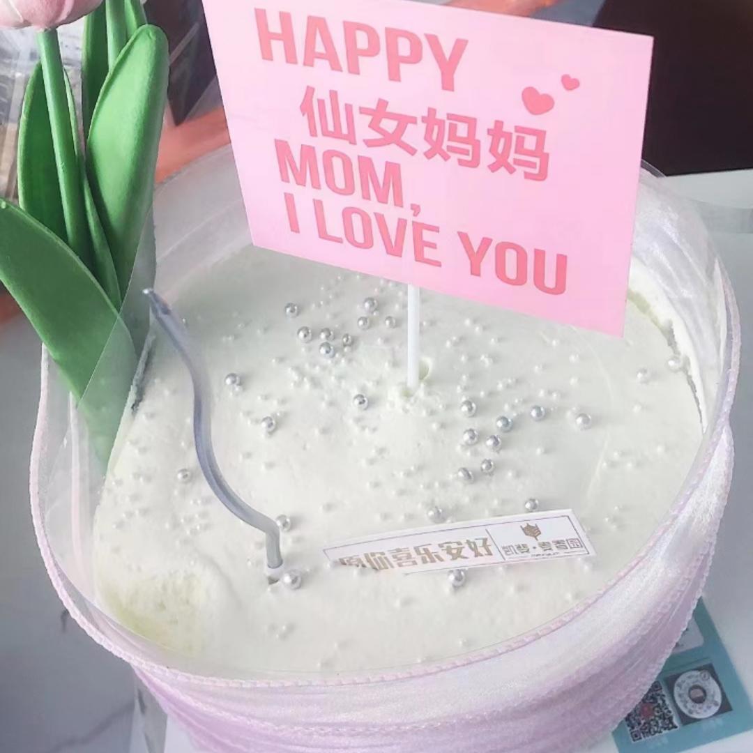 啊啊好吃懒做