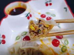 超好吃的饺子的做法 步骤6