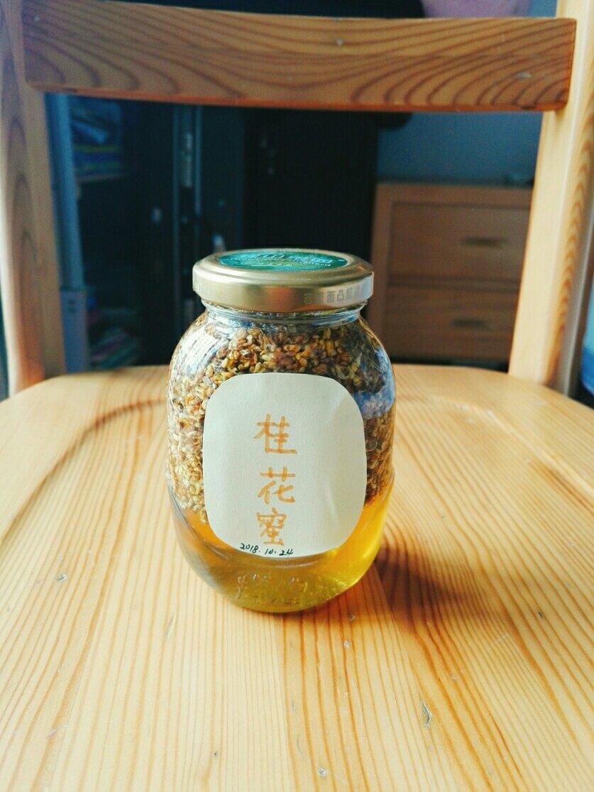 自制桂花蜜酱