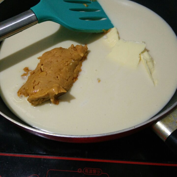 金沙奶黄月饼