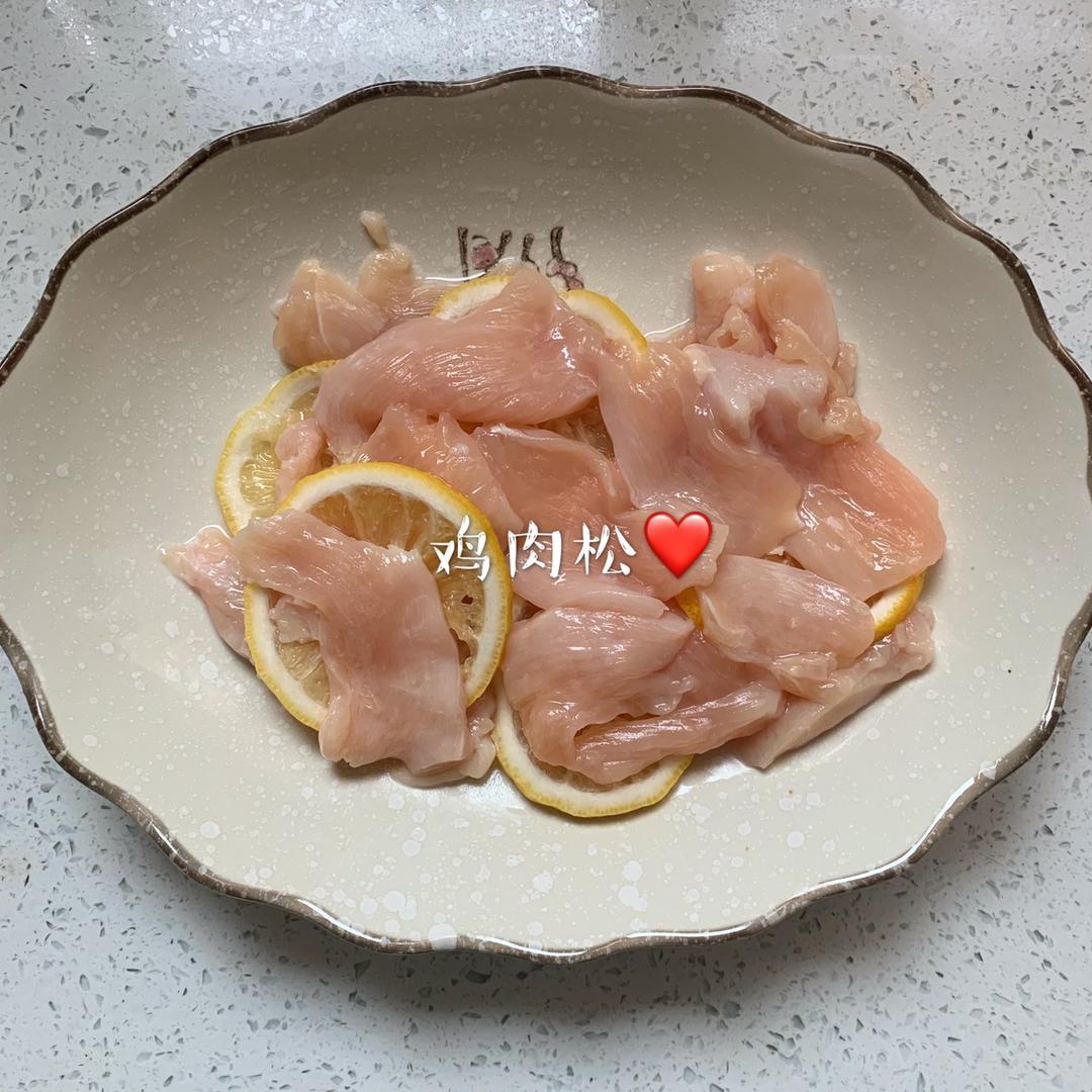 婴儿辅食鸡肉松7月➕的做法