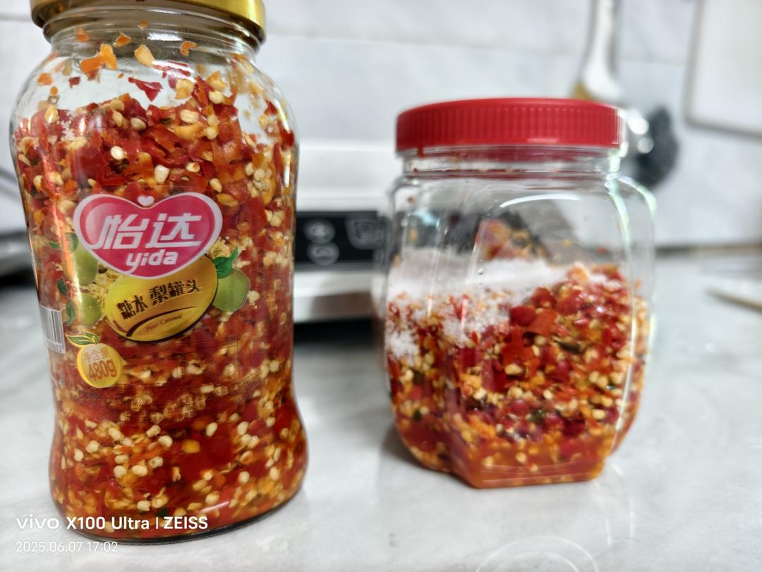 💯香辣开胃的自制剁辣椒‼️放一年不会坏