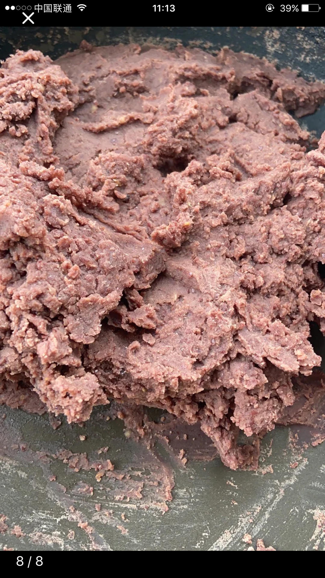 自制粒粒红豆馅儿