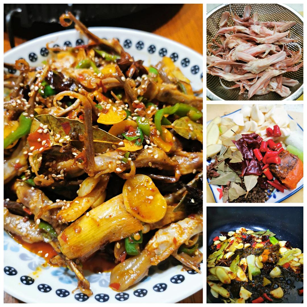 椒盐鸭舌