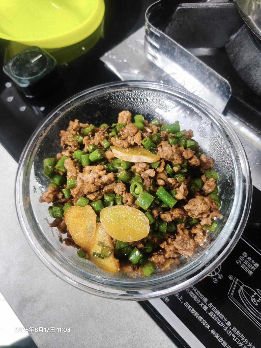 补钙神器——豆角炒肉！超下饭
