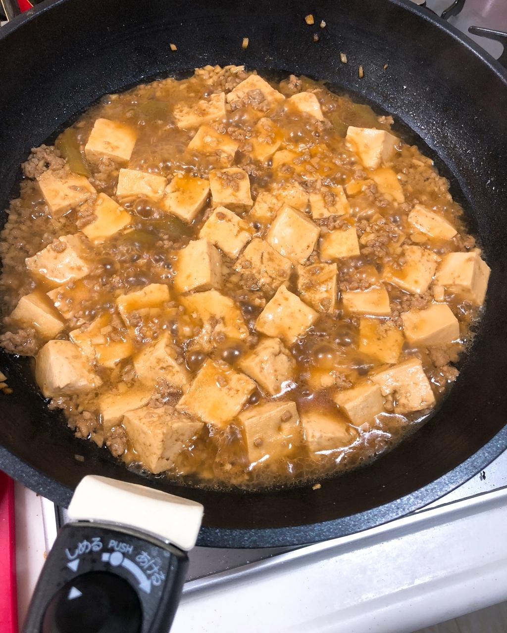 超级下饭的香菇肉沫豆腐
