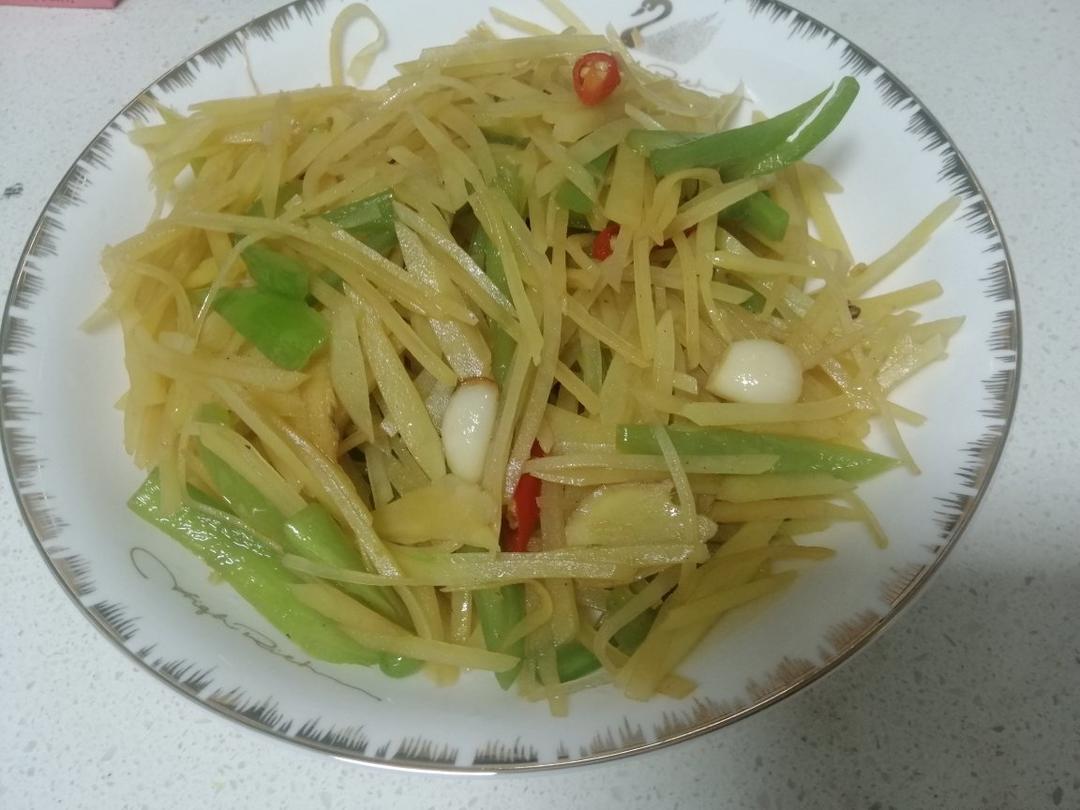 开个菜单记录减肥