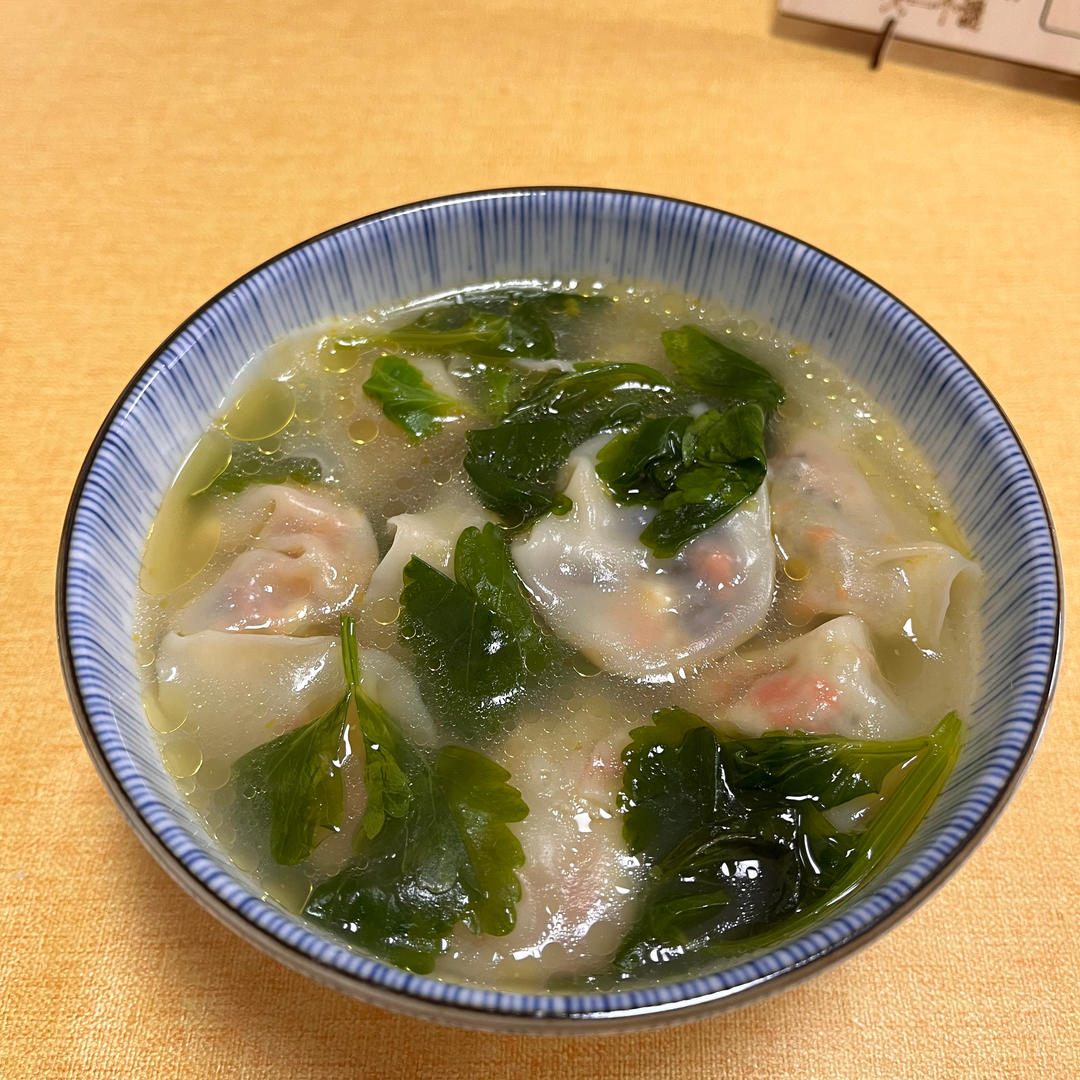 素芹菜馄饨