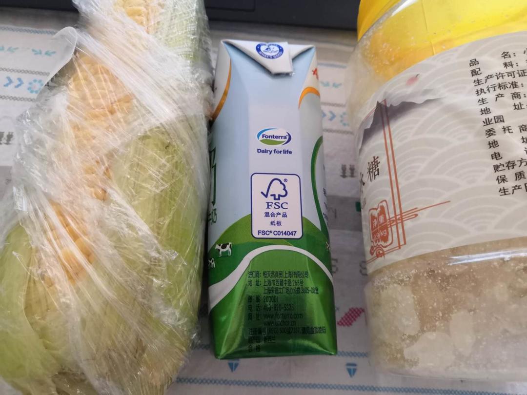 纯奶手撕吐司的做法 步骤1