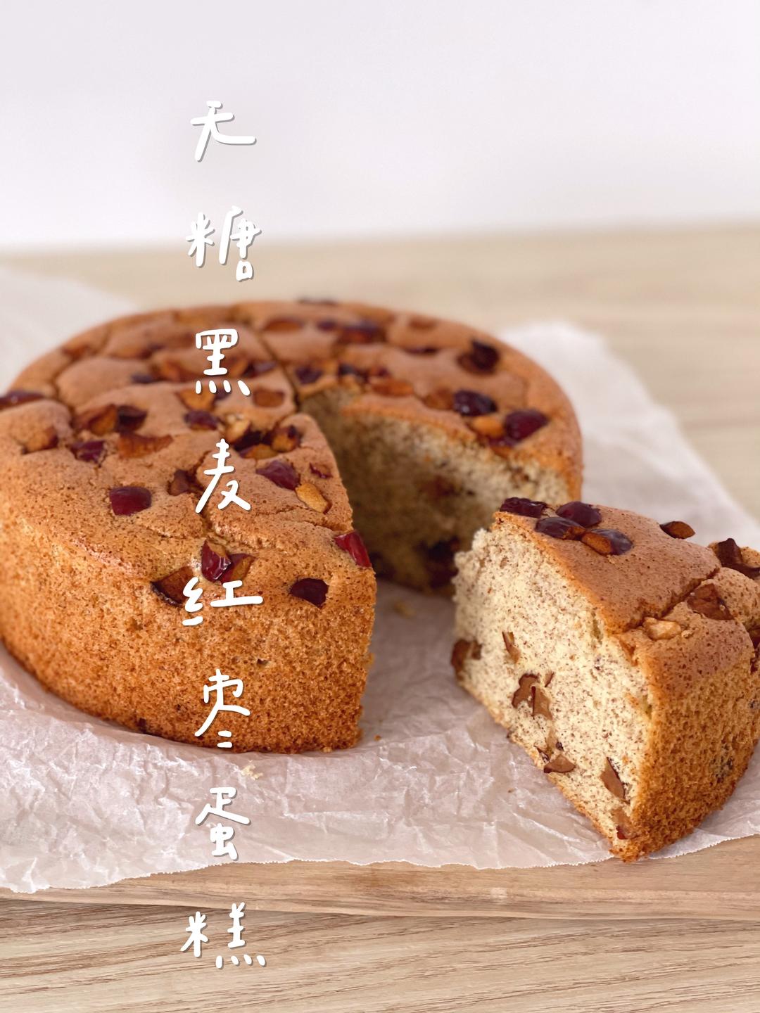 健康低脂松软—无糖黑麦酸奶红枣蛋糕的做法