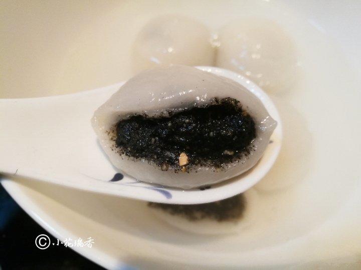 花生黑芝麻汤圆
