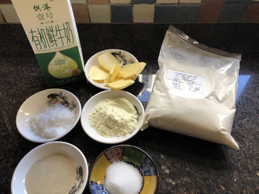 纯奶手撕吐司的做法 步骤1