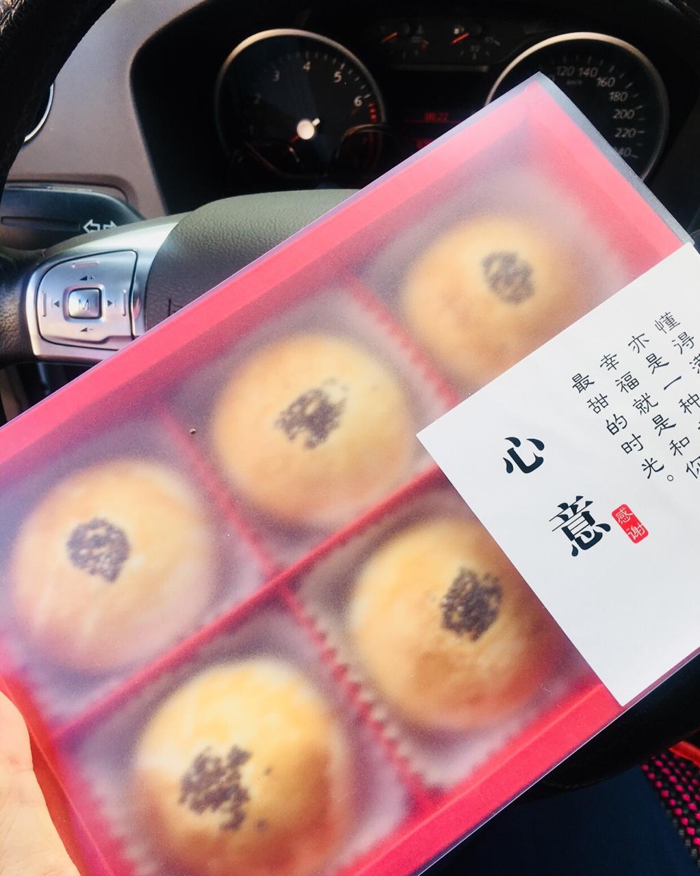 蛋糕集