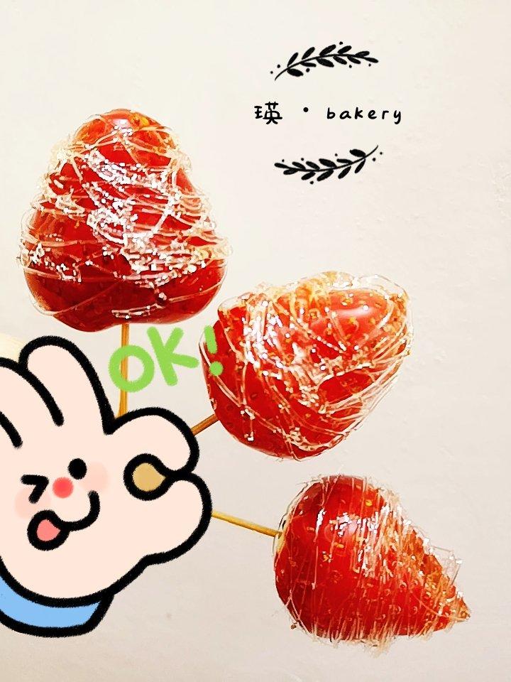 《Tinrry下午茶》教你做冰糖葫芦