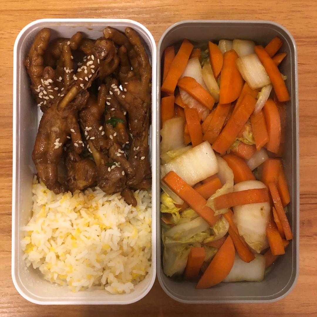 工作日带饭便当🍱