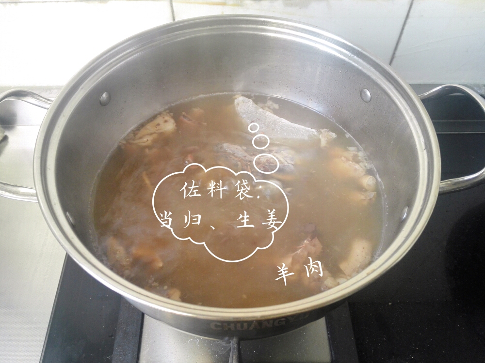 张仲景的当归生姜羊肉汤的做法