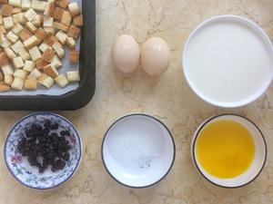 蛋奶吐司布丁的做法 步骤3