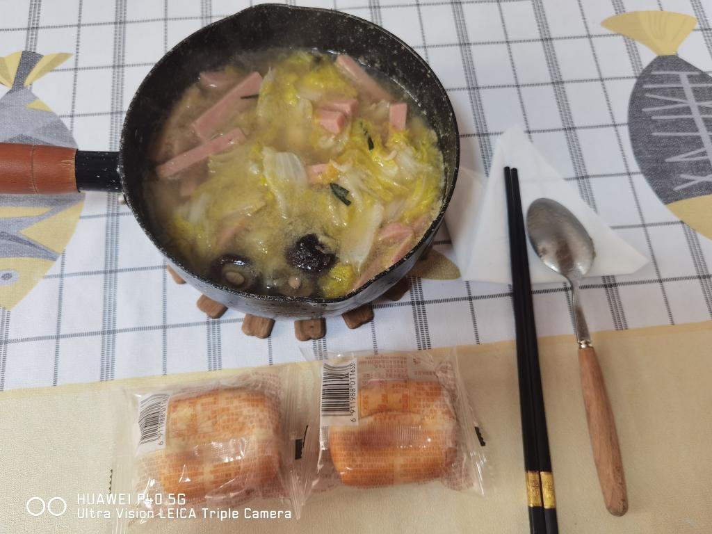 “上汤”白菜的做法