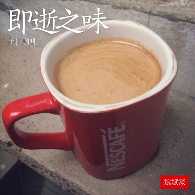 手打咖啡（网红400次泡沫咖啡）