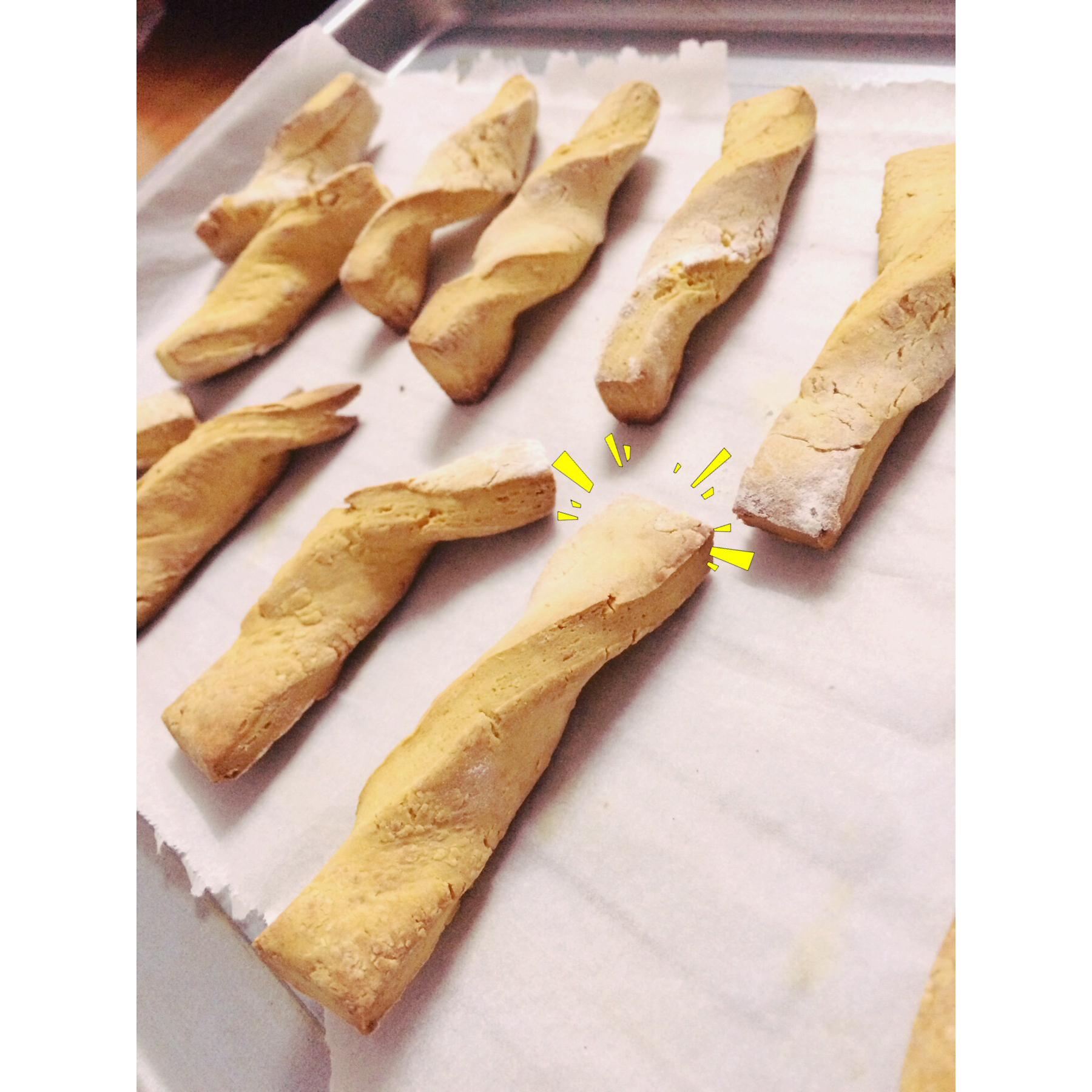 宝宝辅食：南瓜磨牙棒