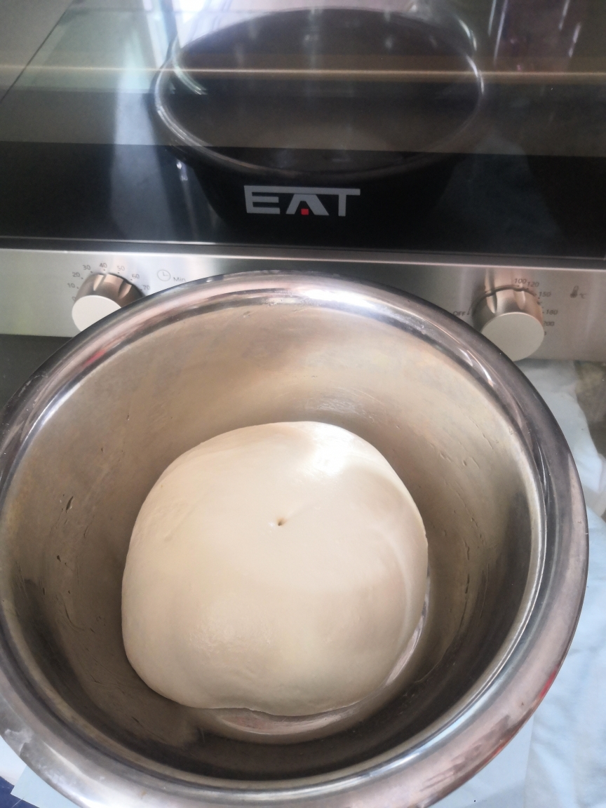 EAT风炉版香芋包的做法 步骤4