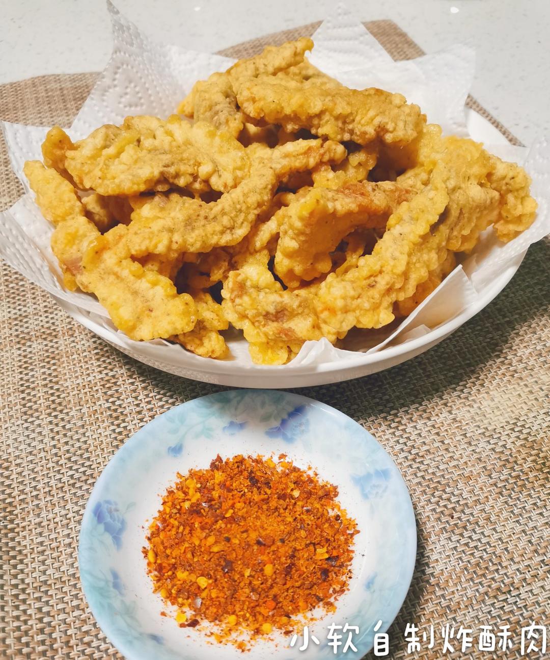 香死人不偿命的干炸小酥肉（特别简单）