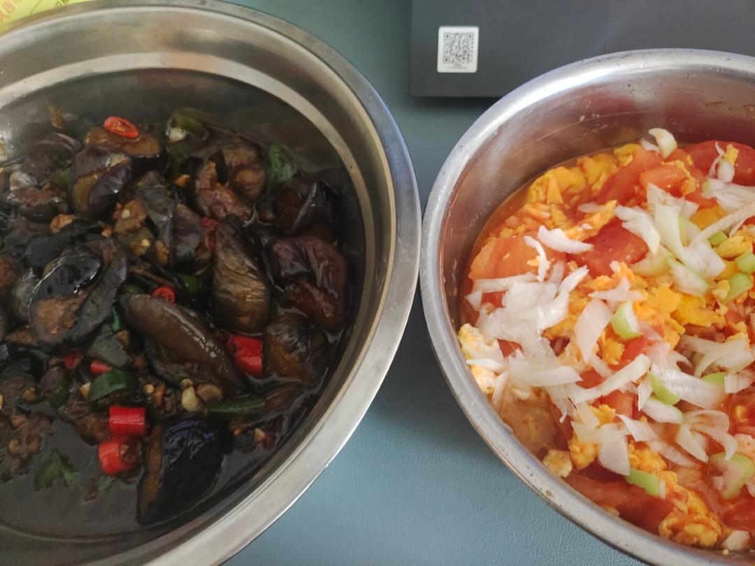 🔥茄子这样做也太费米饭了吧
