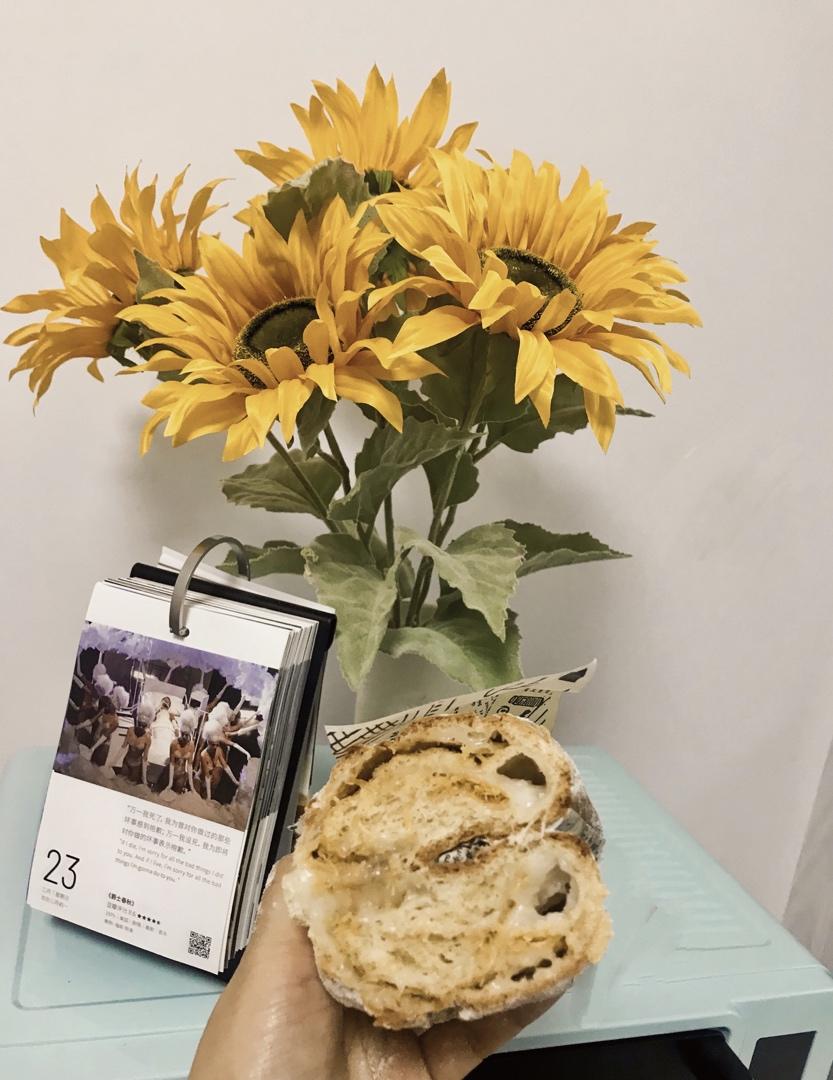 红豆/肉松麻薯软欧面包+石榴茶【曼食慢语】