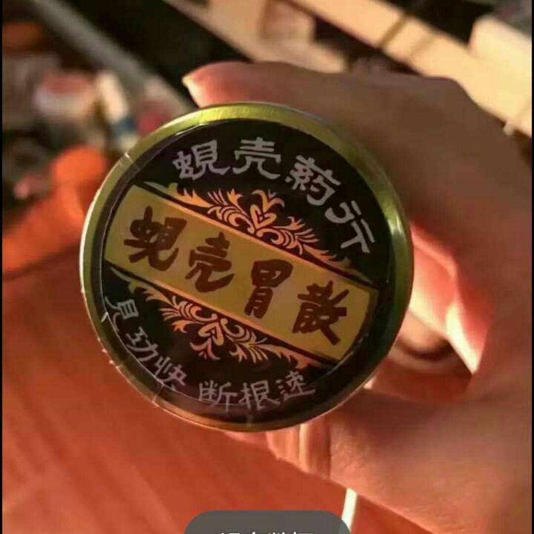 厨之爱的厨房