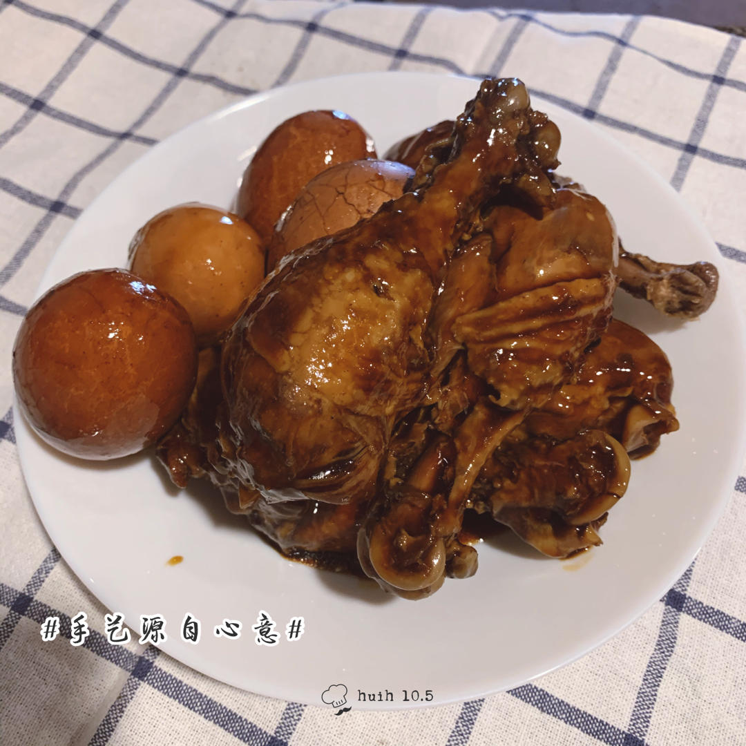 卤鸡腿（直逼广九直通车鸡腿）