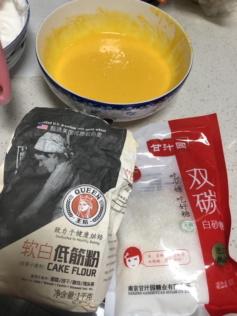 视频菜谱:原味戚风蛋糕8寸戚风蛋糕不裂