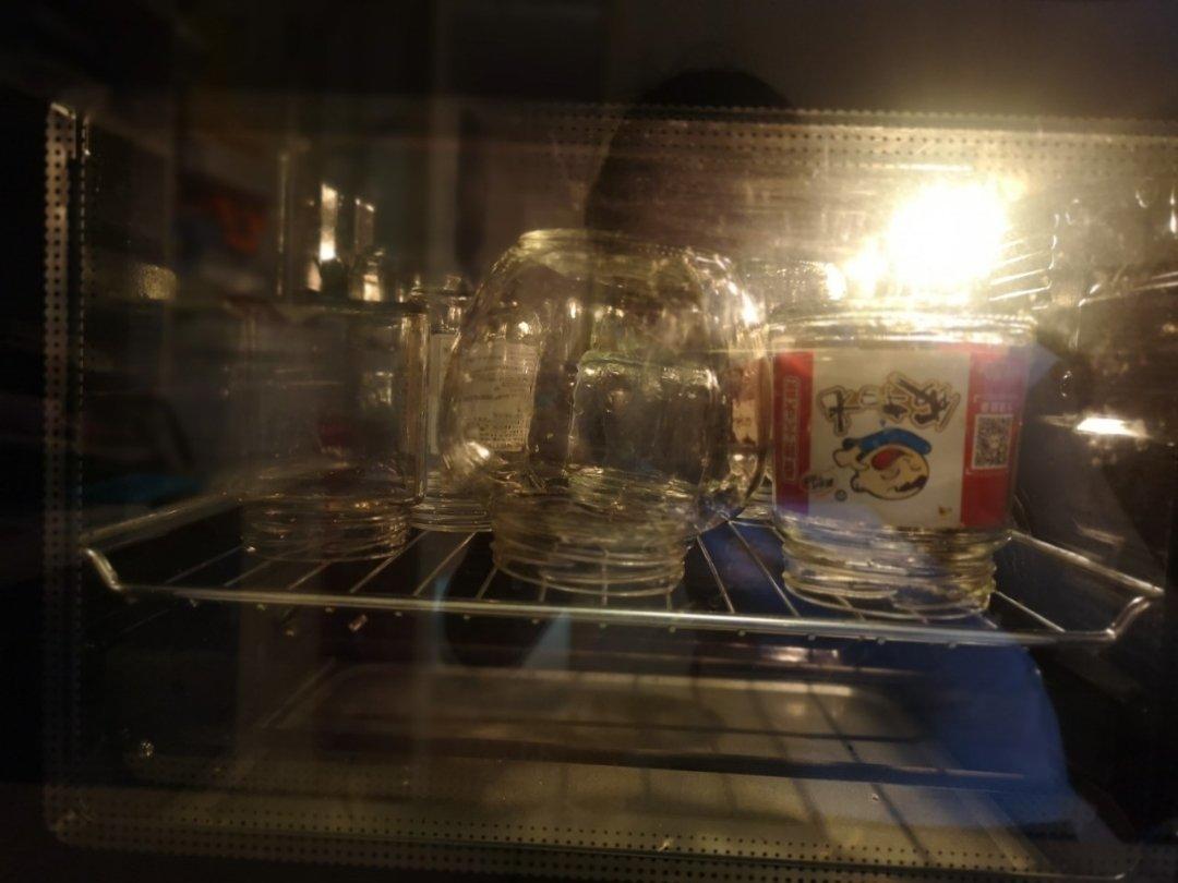 玻璃瓶的简单消毒方法（需烤箱）