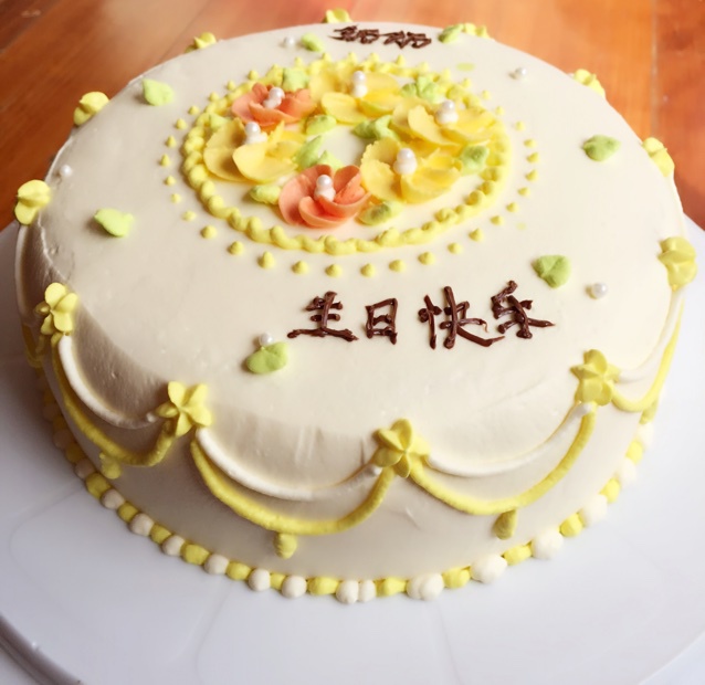 水月的裱花蛋糕