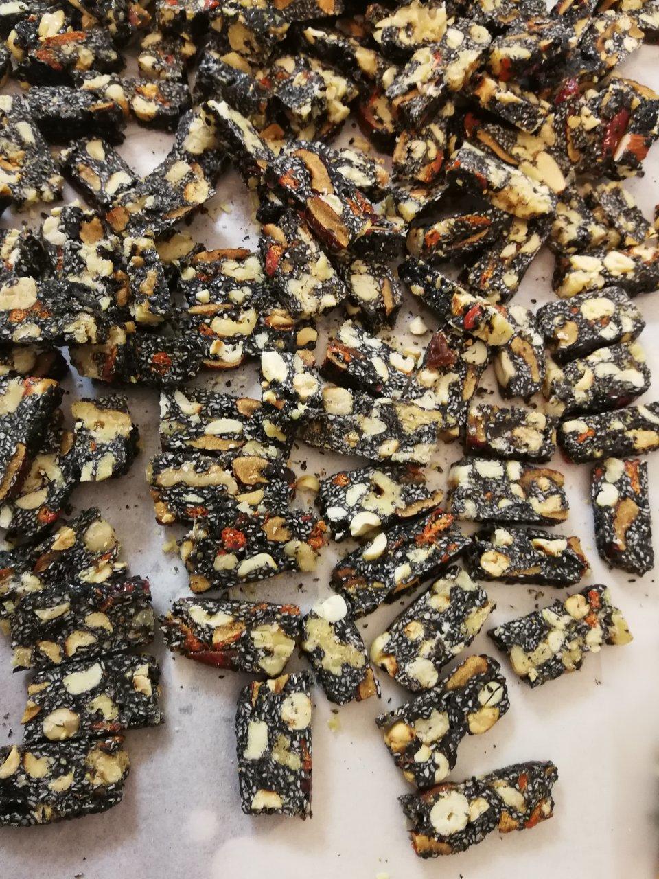 核桃红枣枸杞黑芝麻花生糖