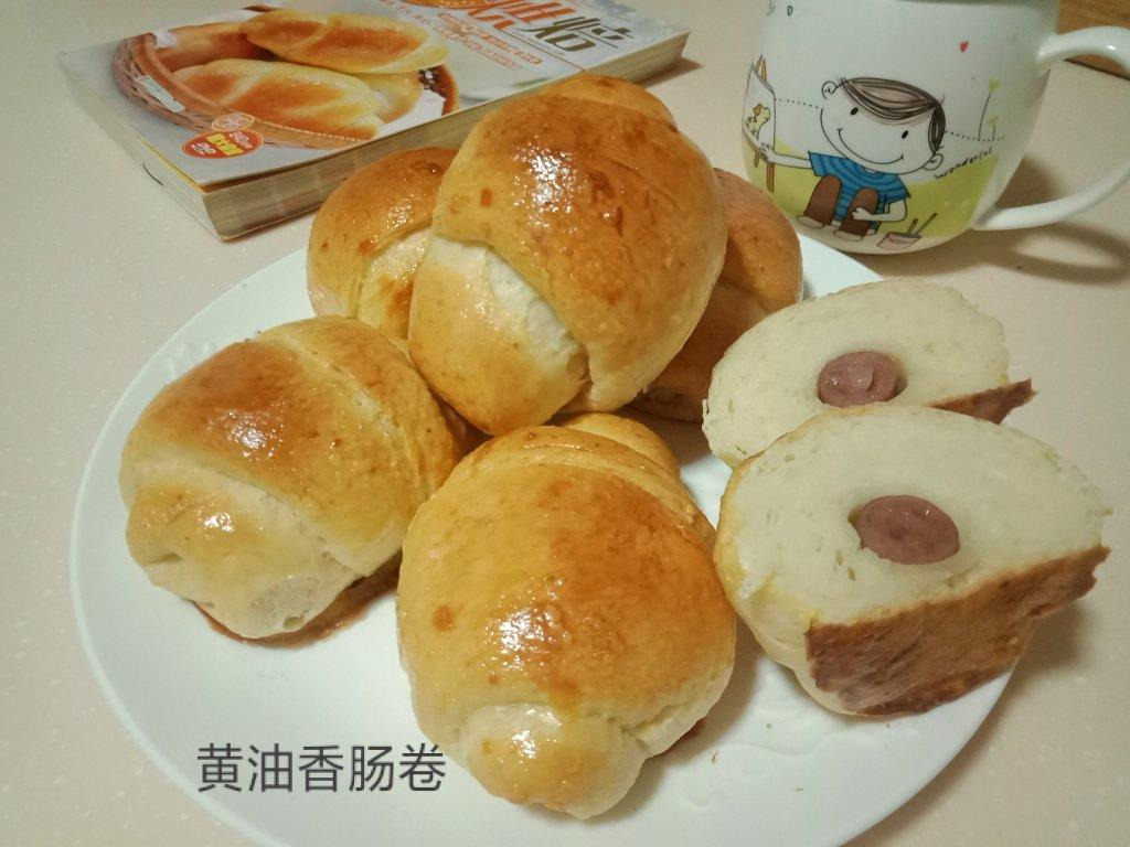 黄油卷面包