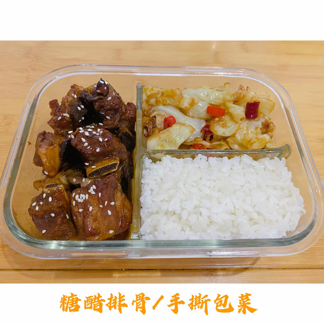 手撕包菜的入味烧法