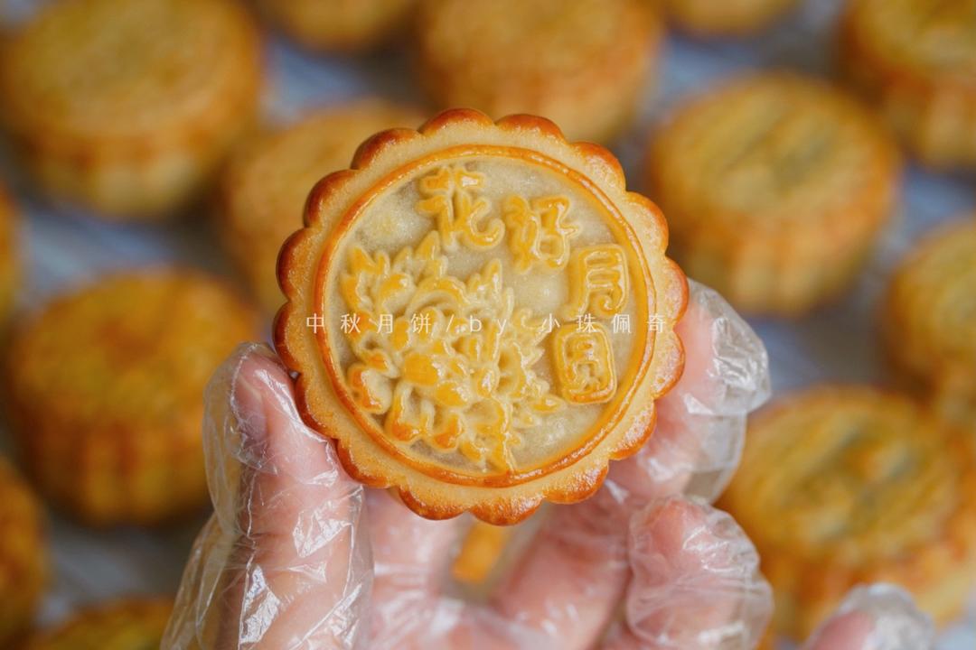 广式月饼、皮馅比例