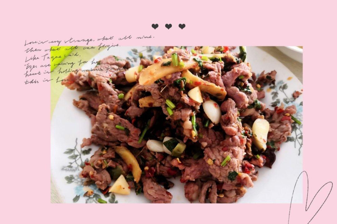 孜然羊肉