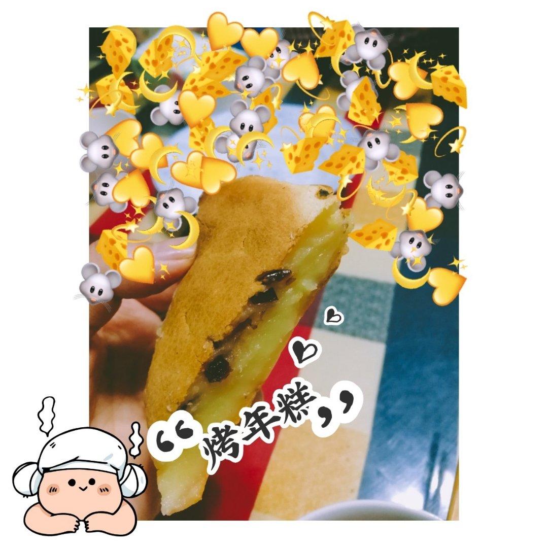外酥里糯，香酥烤年糕