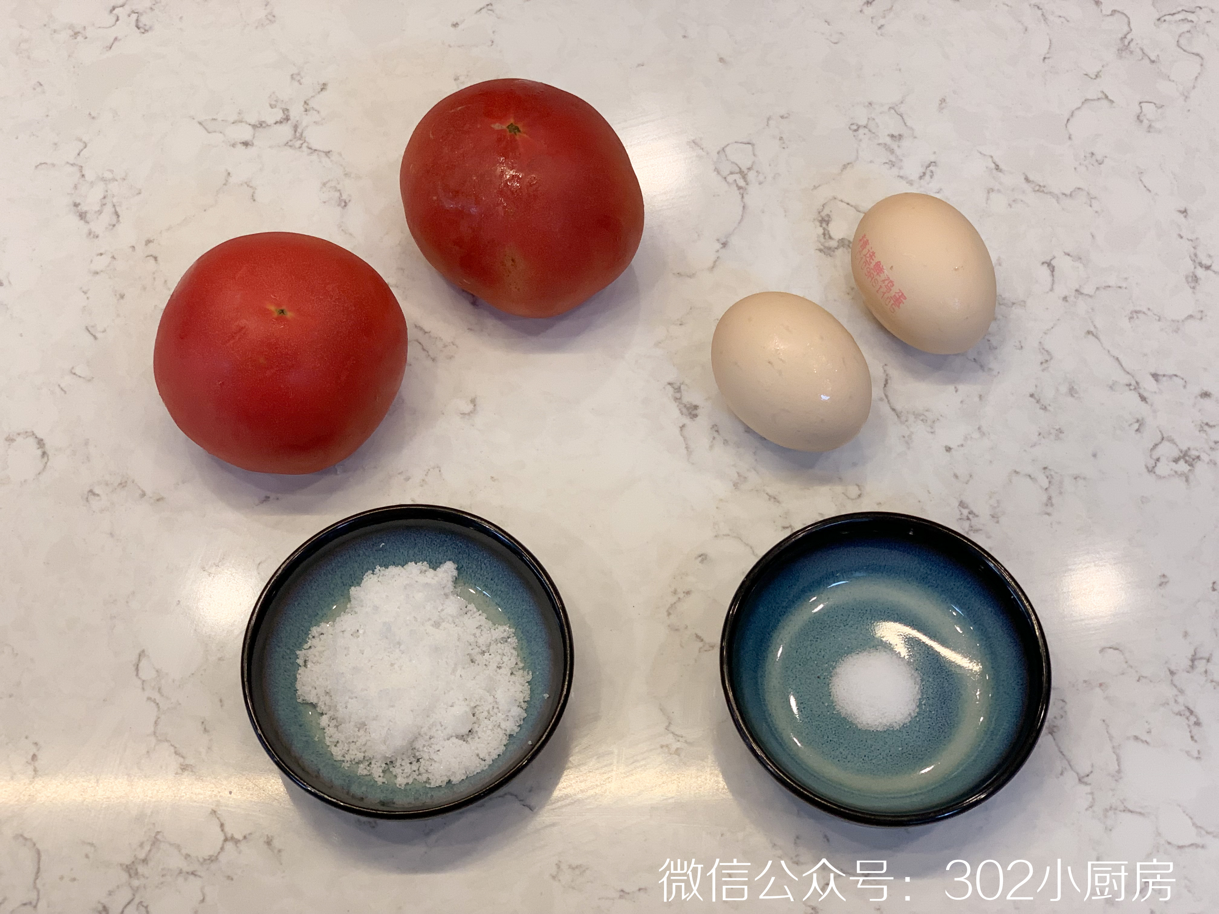 【0133】西红柿炒鸡蛋（幼儿园版） <302小厨房>的做法 步骤1