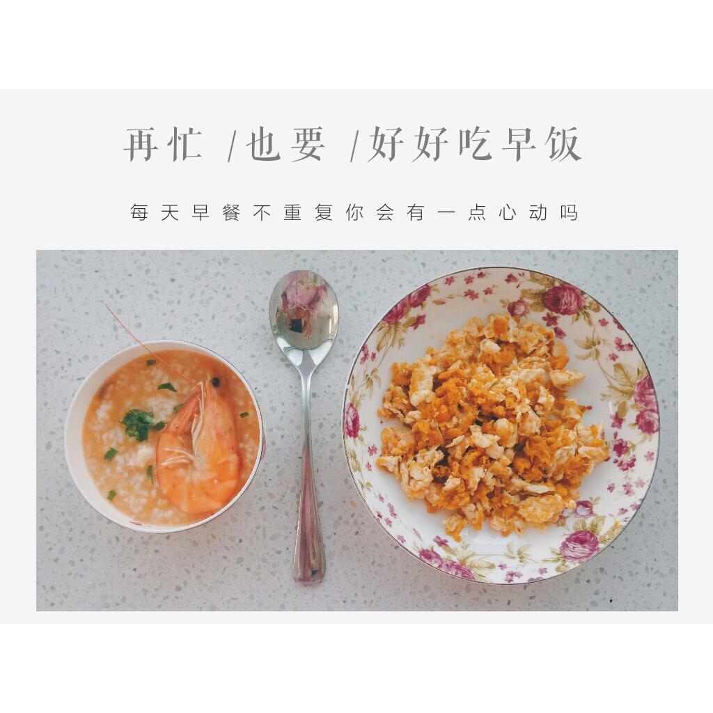 豪华版赛螃蟹