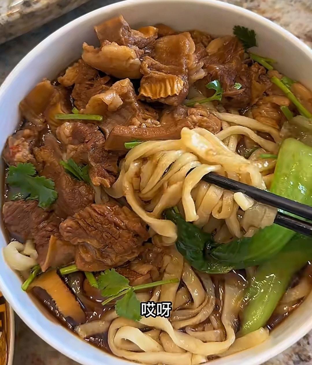 适合夏天的凉拌菜   凉拌豆腐丝   土豆丝拌海带丝  红烧牛肉面  万能凉拌汁的做法 步骤8