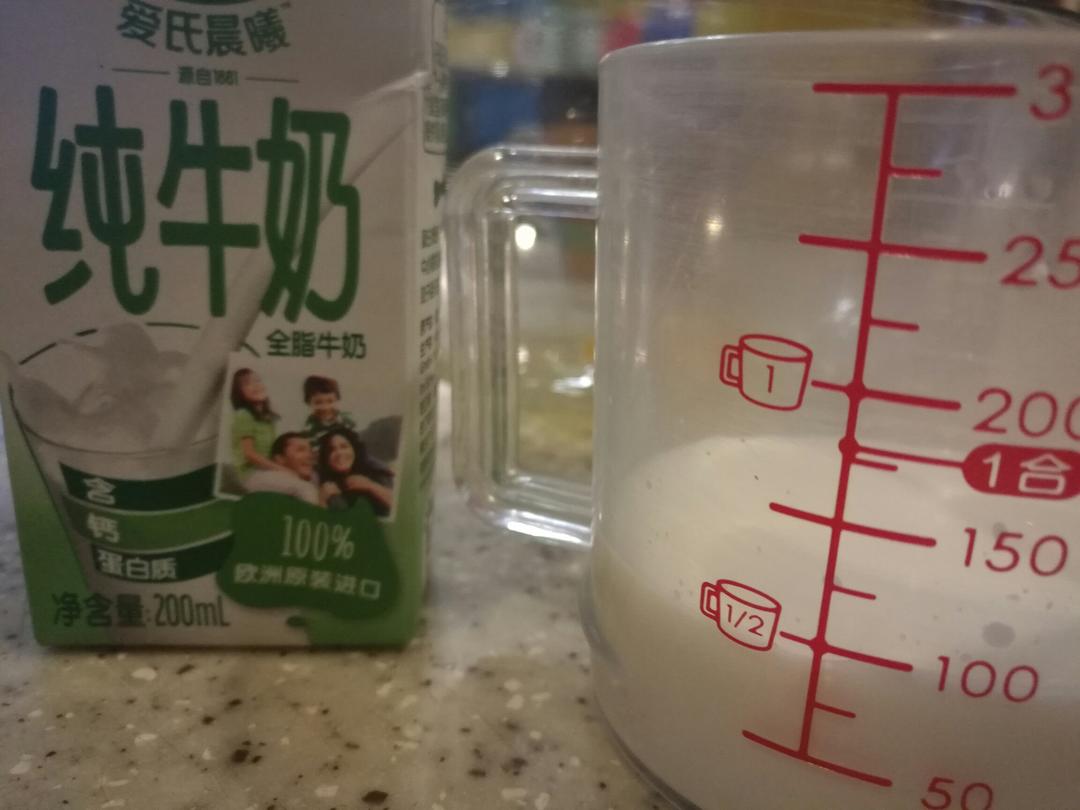 纯奶手撕吐司的做法 步骤1
