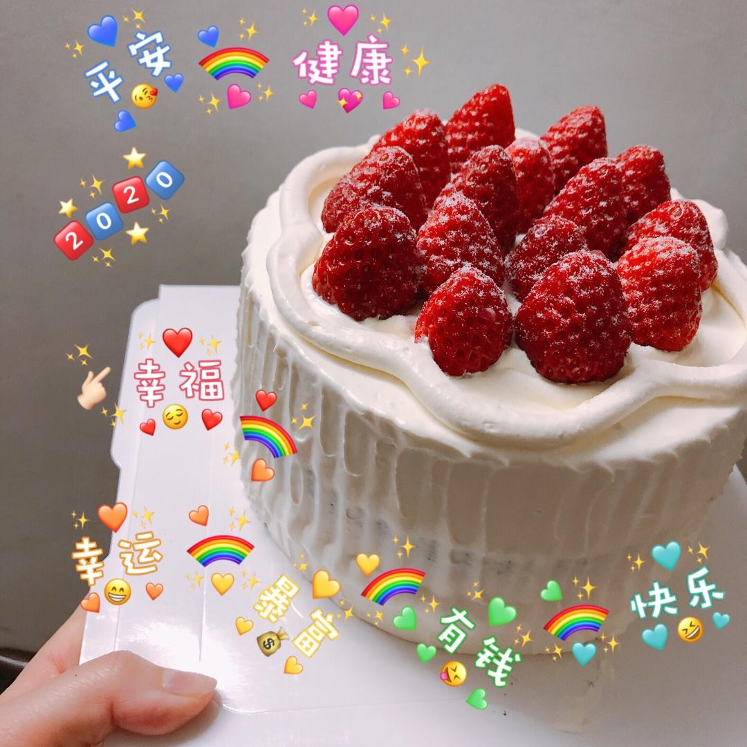 奶油蛋糕