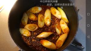 韩式泡菜酱炒牛肉&泡菜豆腐汤【木下大胃王】的做法 步骤21