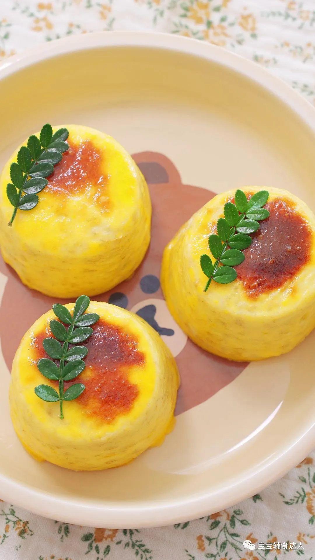 燕麦烤布丁【宝宝辅食】的做法
