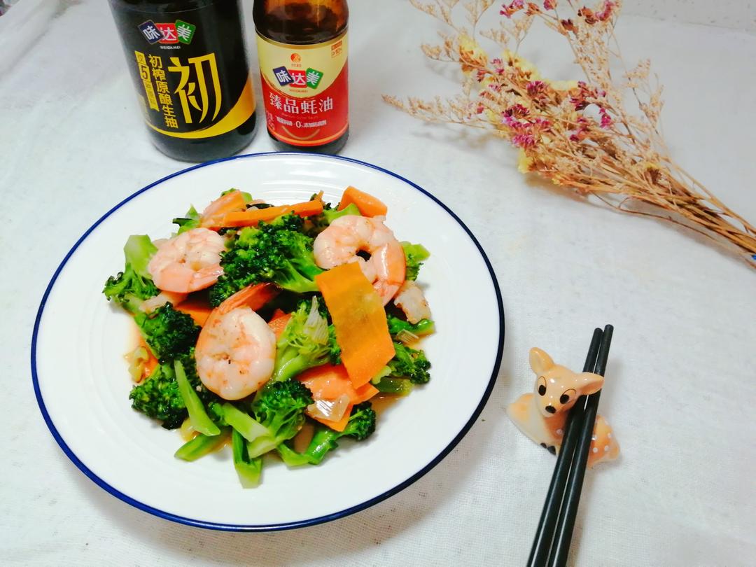 西兰花炒虾仁的做法