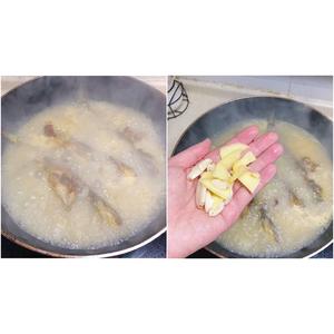 酸菜鱼 酸菜豆腐黄骨鱼 黄鸭叫的做法 步骤4