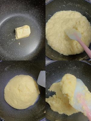 万能～～奶黄馅
奶香味的南瓜饼的做法 步骤3