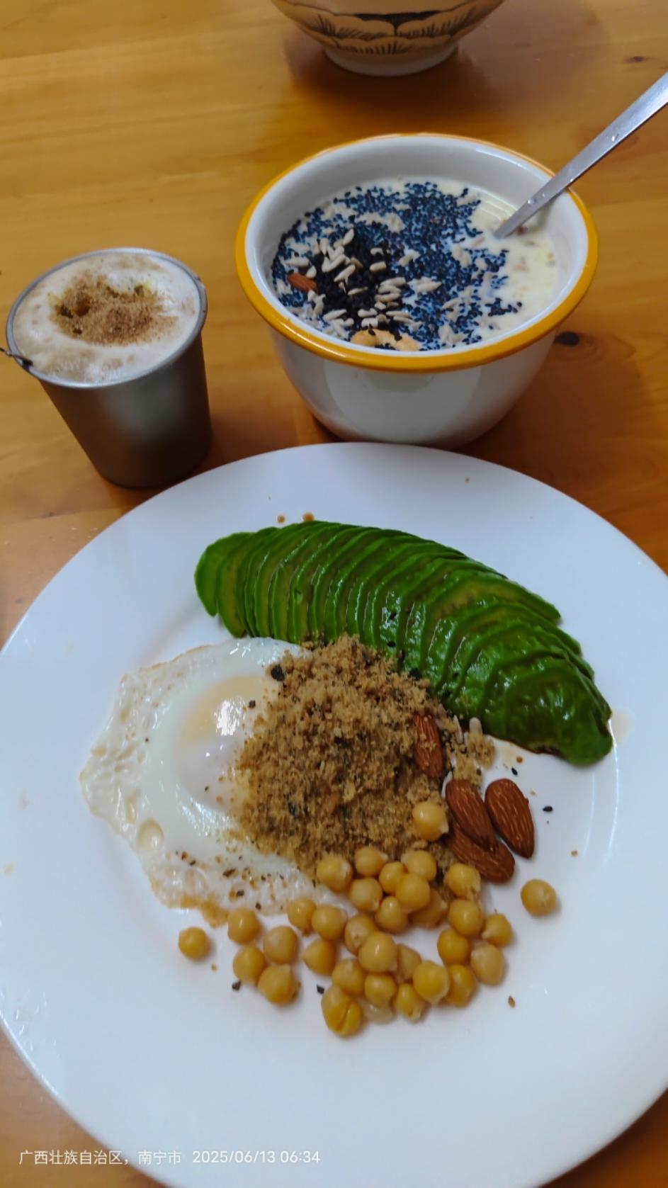 粗茶淡饭
